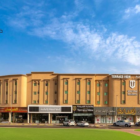 Apartamento Terrace View 3 Dammam Exterior foto